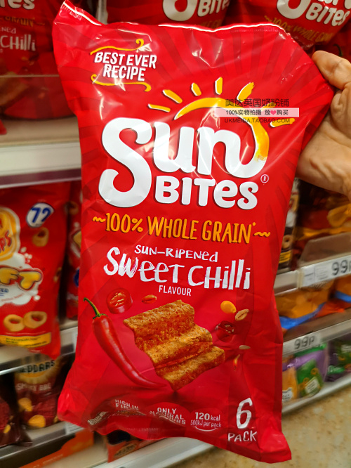 British low-calorie snack walker Sunbites potato chips low-fat grain crisps net sweet potato chips 6 independent packets