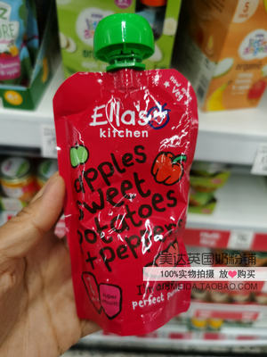 Ella's Kitchen in the UK, Apple Sweet Potato Chili Mixed Puree, April +