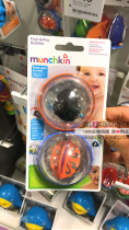 Munchkin Mackenzie full of fun Jianzhi floating water polo bath toys 2 sets