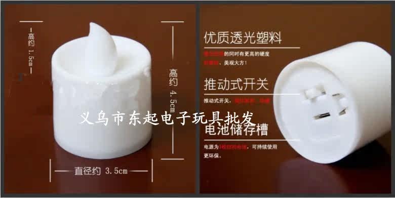 Bougie        - Ref 2490781 Image 12