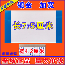 New L48F3320-3D cable L43F3310-3D cable HD logic board cable HD logic board cable direct sales single price