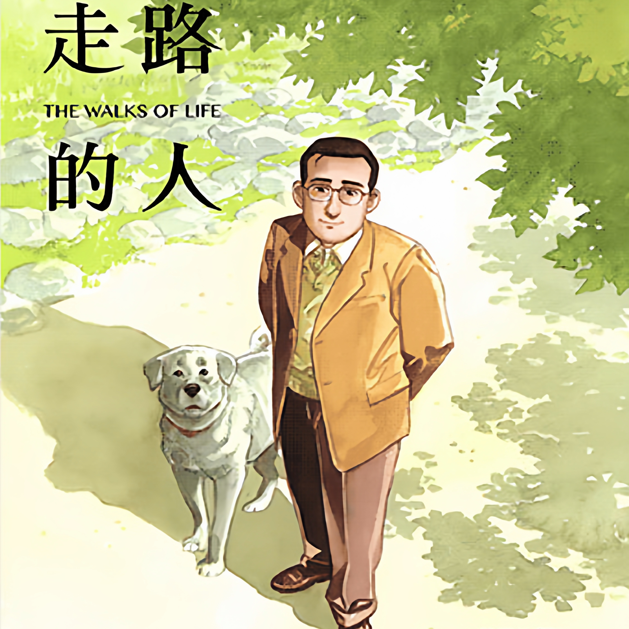 什么样的英文作文纸质才符合出版标准？怎么挑选最适合自己的纸张？