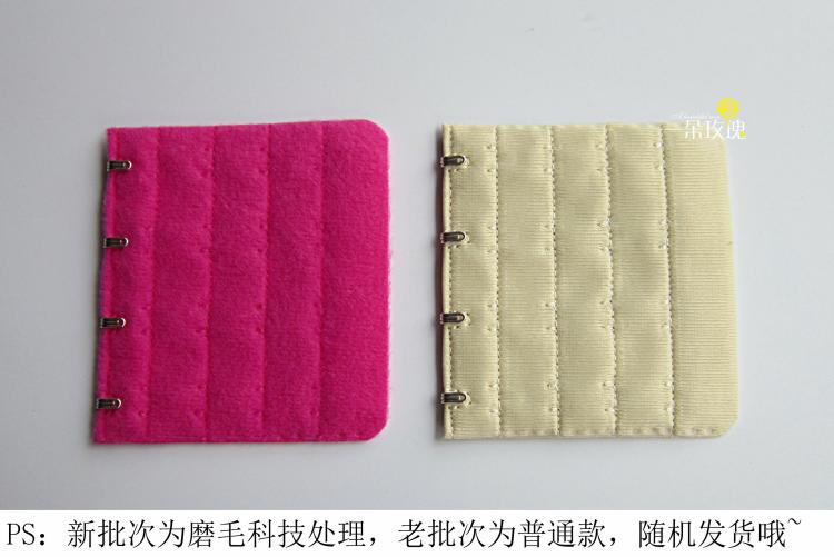 Xác thực đồ lót lụa nhỏ ngực dài áo ngực mở rộng khóa bốn hàng khóa miếng nới áo ngực bản 3 móc