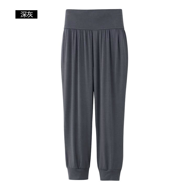 Pantalon pyjama jeunesse - Ref 742615 Image 15