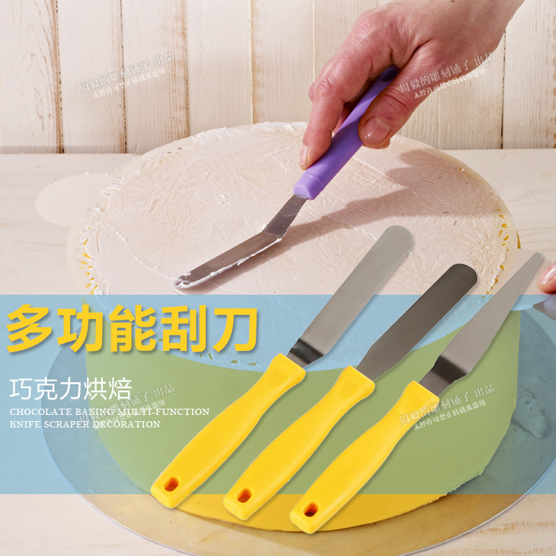 Creative Molecular Vegetable Styling Sauce Fruit Hibiscus Chocolate Scraper West Point Baking Cake with Multi-functional Kitchen Use