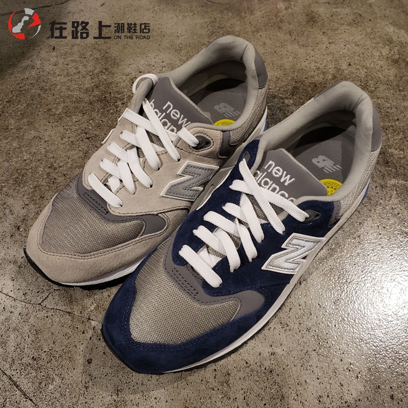 shawn yue new balance 999