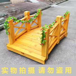 Outdoor anti-corrosion wooden arch bridge with 1 year warranty solid wood