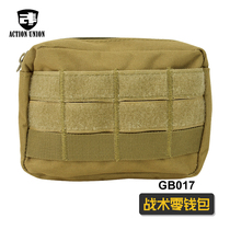 Outdoor Tactical Commuter Bag Molle Military Memes Handy Pocket Multifunction Zipper Tactical Zero Money Mobile Phone Containing Bag