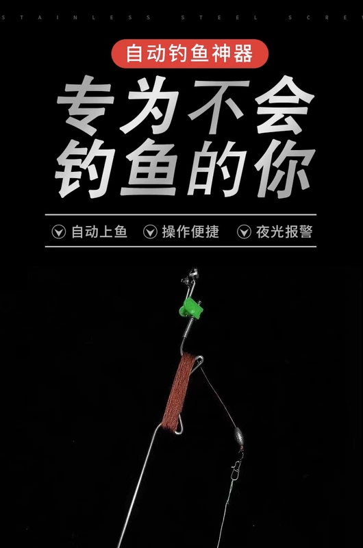 lưỡi câu cá lòng tong Hiện vật câu cá tự động của người lười biếng, công nghệ đen, cần câu lò xo đất, móc rùa, bộ câu cá đầy đủ, dây cầm tay, bộ dây câu màu đen lưỡi câu cá lóc nhái thật lưỡi câu cá lóc