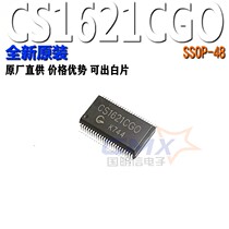 CS1621CGO CS1621 SSOP48 SMD LCD driver control IC for HT1621B TM1621