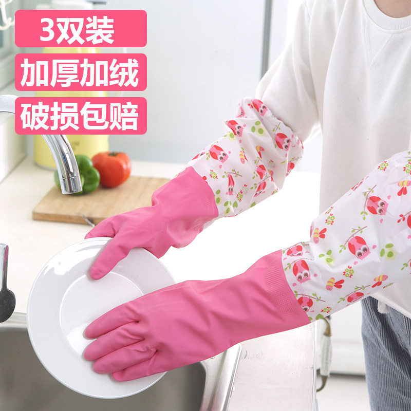 Dishwashing gloves female kitchen thicker rubber winter washing clothebrush dishwashing bowl waterproof and long winter housework durability plus wool