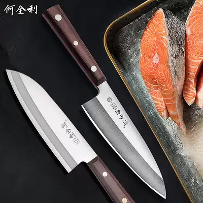 Japanese chef slicing knife sushi cuisine fish head knife thick professional salmon knife Western kitchen special knife