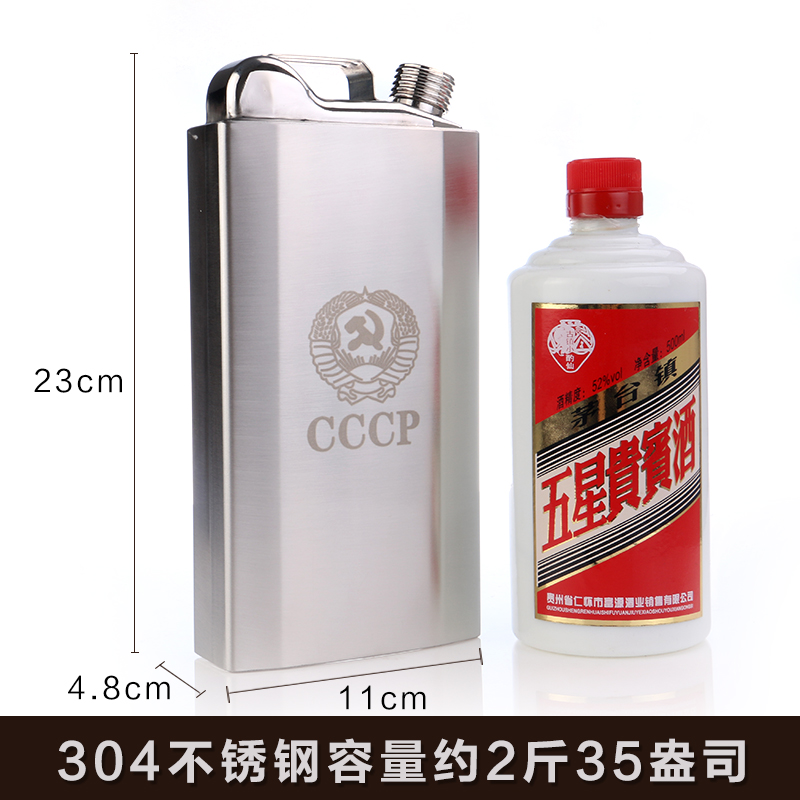 Germany imported food grade 304 stainless steel oil drum 1 kg 2 kg 3 kg 5 kg 6 kg 7 kg Portable outdoor jug
