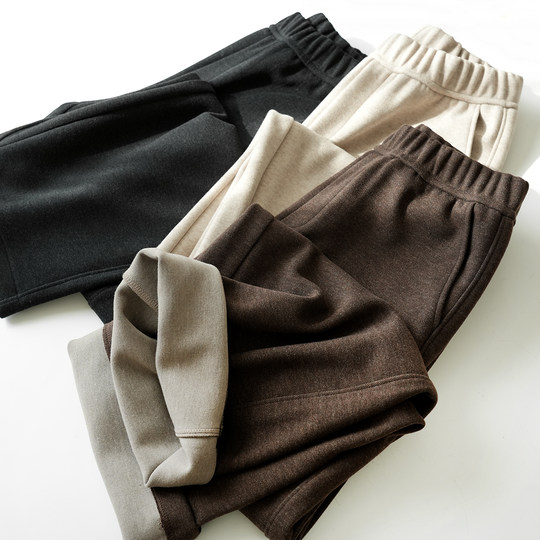 Versatile natural waist thick trousers wide leg pants