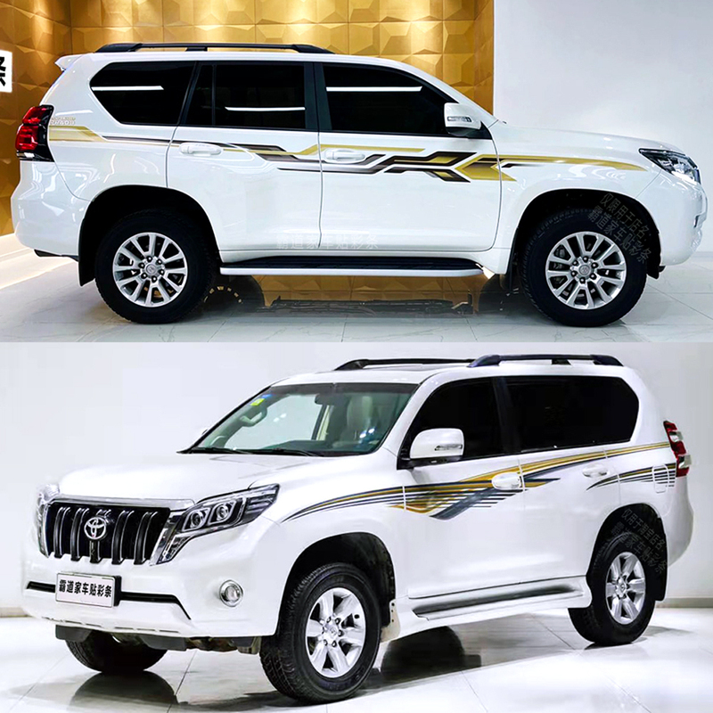 Original Prado Decorative Strips Suitable for Toyota Models from 2010 to 2023, Body Color Strips, Decorative Trim, Original Car Stickers, Imported Original Prado Decorative Strips Suitable for Toyota Models from 2010 to 2023, Body Color Strips, Decorative Trim, Original Car Stickers, Imported