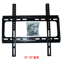 LCD TV rack universal 14-63 inch 32 42 55 60 inch wall bracket TV frame wall rack