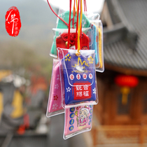 Buddhas Words Hangzhou Shangtianzhu Yu Shou Sachet Chinese Car Hanging Cartoon Cute Couple Souvenir Gift