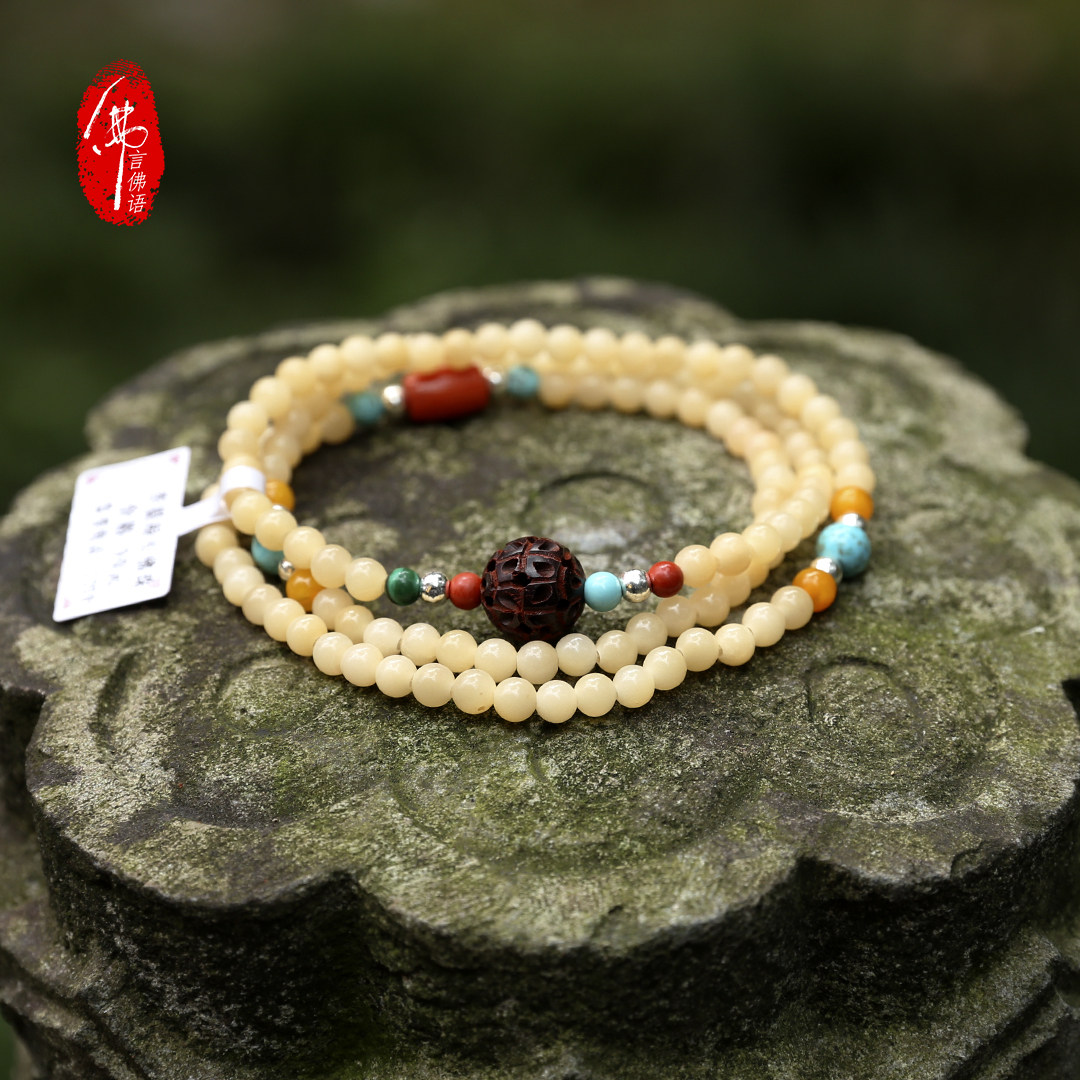 Putuo Mountain, Puji Temple, Fayu Temple, Huiji Temple, Fa Logistics Office, please ask Bodhi root to string long beads