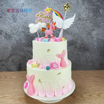 New net red creative popular children's double cartoon princess cake model simulation custom window decoration samples