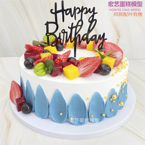 New online red creative pop European-style fruit cake model emulated custom shop window furnishing samples