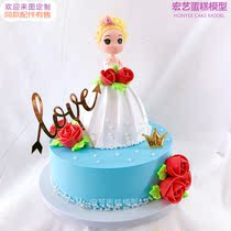 Macro Art Cartoon Barbie Dolls Children Princess Cake Model Simulation Samples