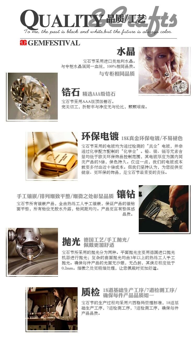 Broche femme en Zircon diamant - Ref 1178309 Image 11