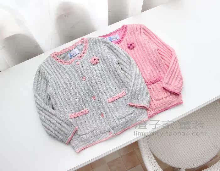 Pull fille - Ref 2105710 Image 8