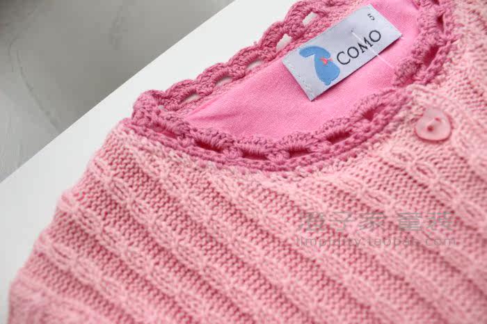 Pull fille - Ref 2105710 Image 21