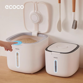 Rice Container for Home Use, Insect-Proof, Moisture-Proof, Sealed, Thickened Rice Storage Box, Noodle Container, Rice and Flour Storage Tank, Storage Box for Rice