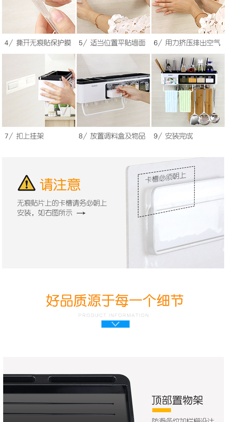 描述_14.jpg