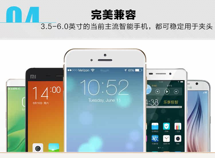 Support téléphone mobile - Ref 1356097 Image 15