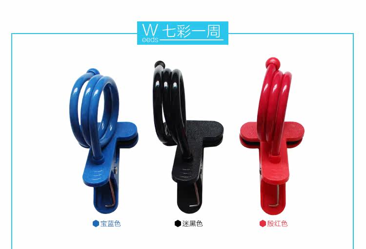 Support téléphone mobile - Ref 1356097 Image 19