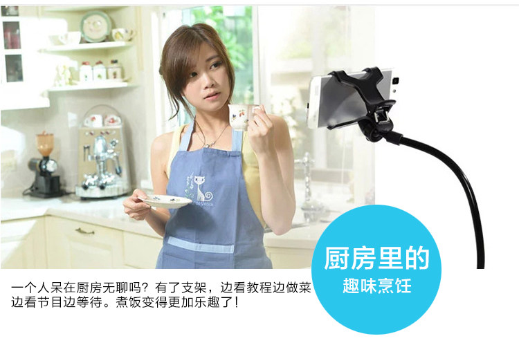 Support téléphone mobile - Ref 1356097 Image 27