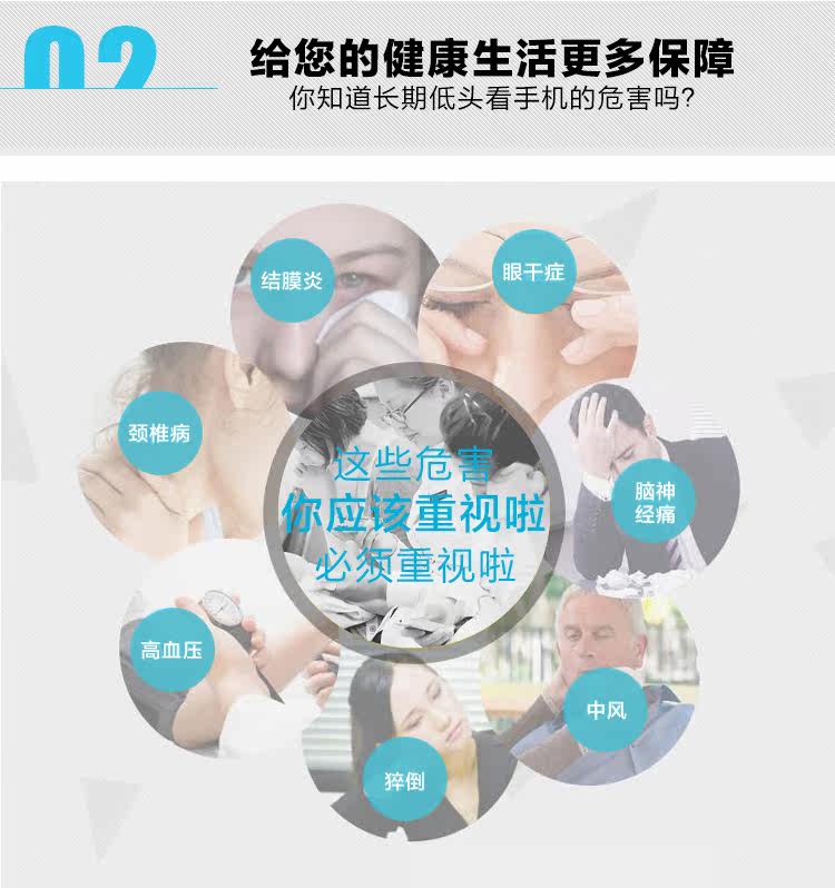 Support téléphone mobile - Ref 1356097 Image 13