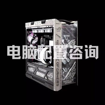 DIY Desktop Assembled Computer with Core Amd3A for Gaming, Ai, Office Work, Rendering, Sea View Room, Uv Printing, and Anime-Themed Host