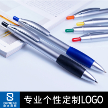 Osai quick customization anniversary small gift advertising pen printing logo press ballpoint pen wholesale