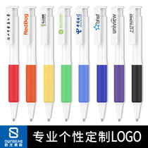 Press ballpoint pen custom logo ball pen custom wholesale 1 0mm soft glue hand advertising pen gift pen