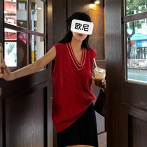 Magira twist knit vest sleeveless outwear jacket V collar parquet color knit waistcoat