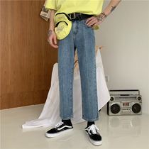 cuibuju Korean edition 20 new nine-point straight jeans mens trend casual wild slim-fit small-legged jeans
