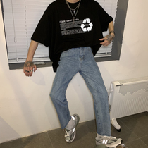 cuibuju 20ss send belt Port wind retro jeans mens loose straight Korean version of casual nine-point pants