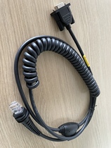 Serial cable CBL-020-300-C00 Honeywell scanner accessories