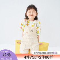 Yin Man Boy Clothing Girl Back Belt Pants Korean Version Foreign Gas CUHK Boy Pants Casual Shorts Trendy 2022 Summer New