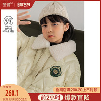 Yinman childrens clothing girl down jacket middle child 2021 new winter dress foreign style fur collar childrens coat female winter thickening