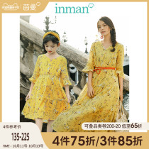 Yinman childrens clothing parent-child mother womens dress 2021 spring and summer autumn flower knee cotton lotus leaf skirt