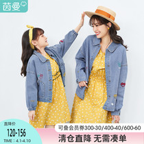 Inman Boy Clothing Girl Jacket Spring Autumn Children Cowboy Dress Mother Daughter Dress Foreign Air Turn 2022 Spring Clothing Blouse