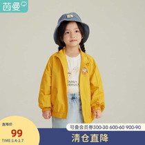 Yinman childrens clothing girl coat thin model spring autumn 2021 New stand collar embroidery loose casual Childrens jacket