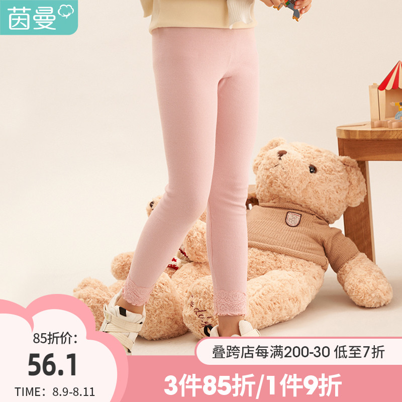 Mainman children's dress girl inside lap pants outside wearing autumn winter new CUHK Tight Pants Skirt Pants Girl Casual Long Pants