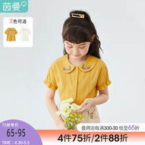 Inman Boy Dress Girl Embroidered Shirt 2022 Summer New White Shirt Dolls Collar Children Mother Daughter Dress