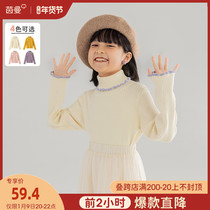 Yinman childrens clothing girl turtleneck sweater 2021 Winter new pullover base shirt foreign style autumn winter women childrens thread coat