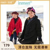 Yinman childrens clothing girl down jacket autumn and winter female clothing thick annual clothing long parent-child White Duck Down jacket foreign atmosphere